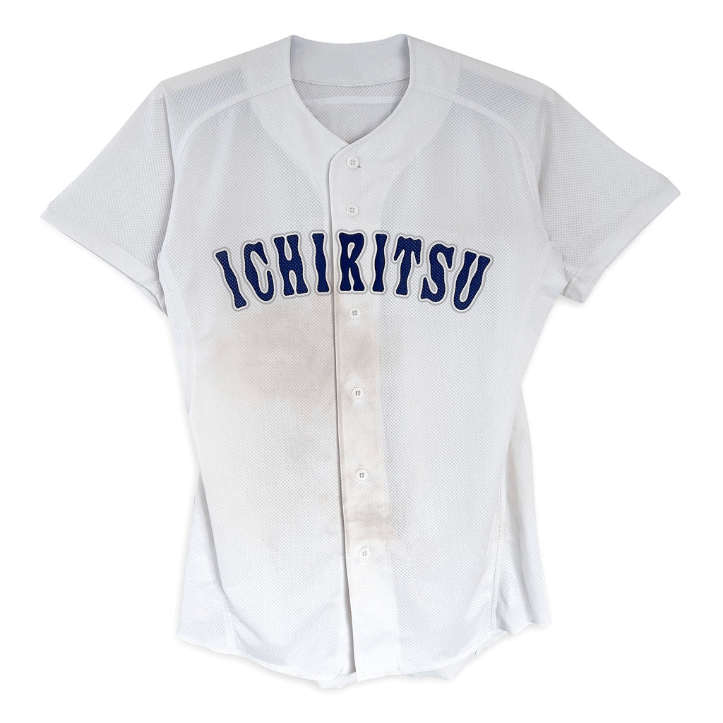 Retro Japan Koshien Ichiritsu Osaka High School Zett Baseball Kanji Jersey