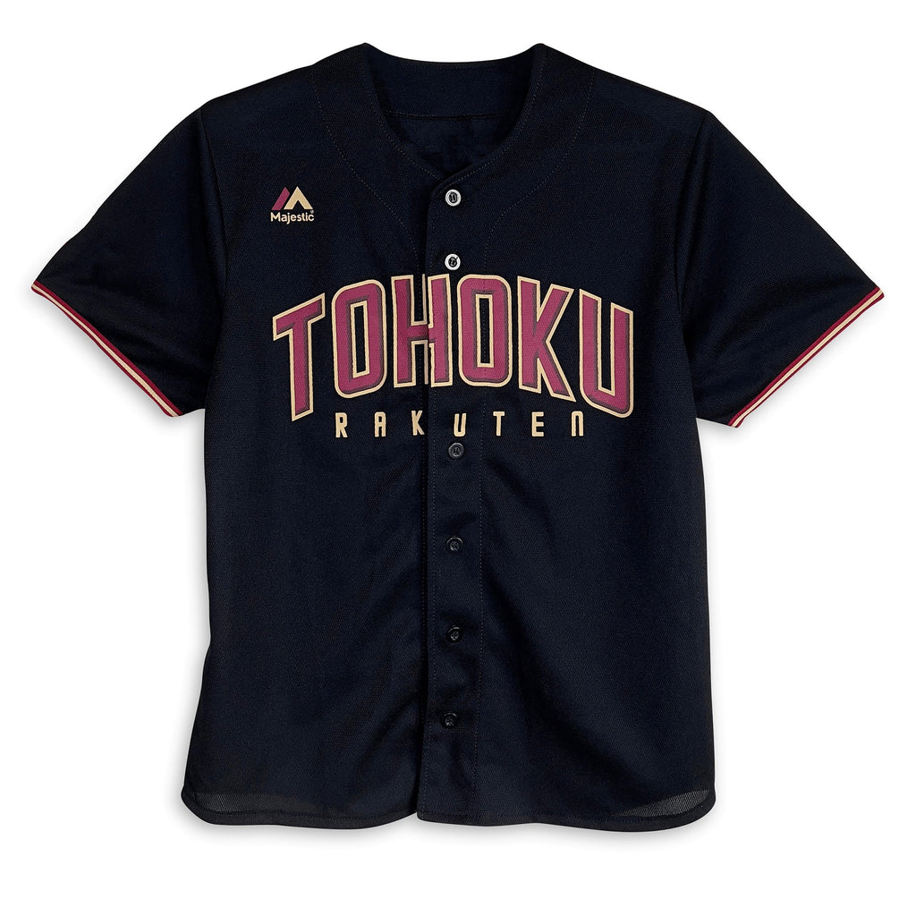 Genuine Majestic Japan Baseball Tohoku Rakuten Eagles Jersey Red