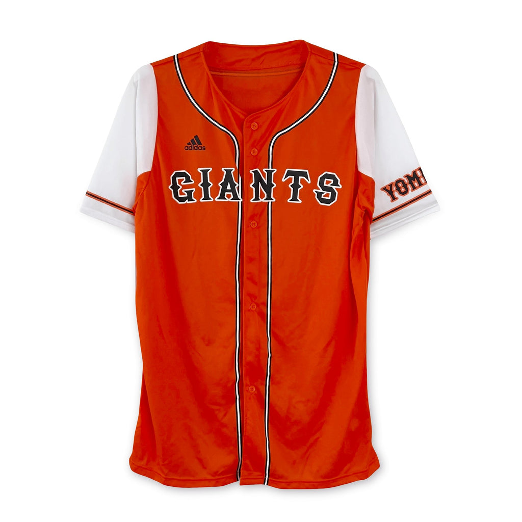 AUTHENTIC ADIDAS YOMIURI GIANTS THROWBACK RETRO BASEBALL JERSEY