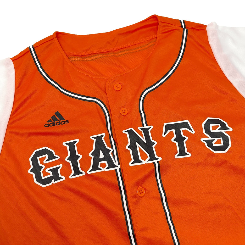 Genuine Adidas NPB Japan Baseball Tokyo Yomiuri Giants Visitor