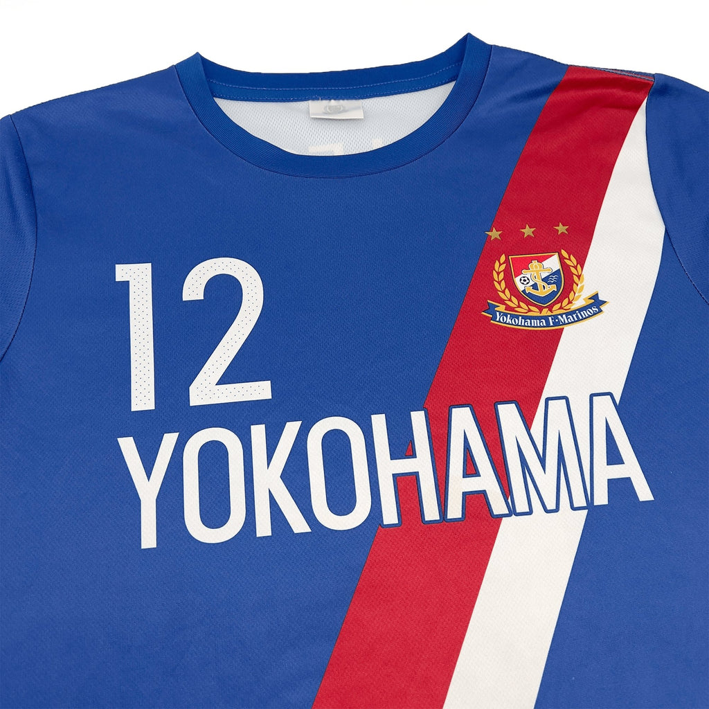 Genuine Retro J1 League Japan Soccer Nissan Yokohama F Marinos Jersey 