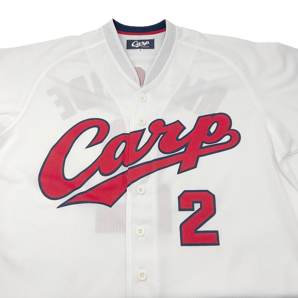 Japan Baseball Jersey Store on X: Order has been shipped to Boise, USA.  2020 Hiroshima Toyo Carp Fan Club Baseball Jersey. 2019-2022 Hiroshima Toyo  Carp High Quality Away Baseball Jersey #5 Chono.