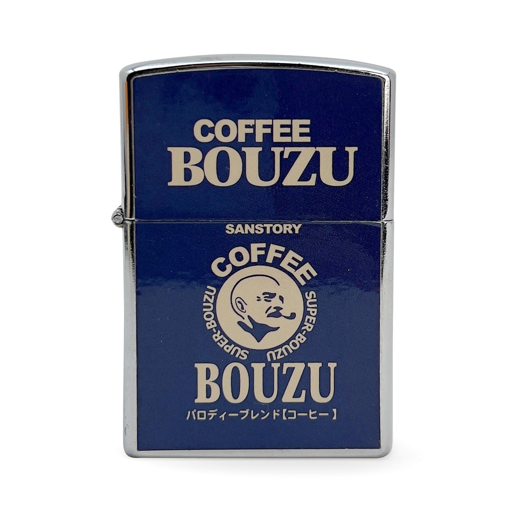Limited Edition Retro JDM Japan Suntory Boss Coffee Super Bozou Zippo  Lighter