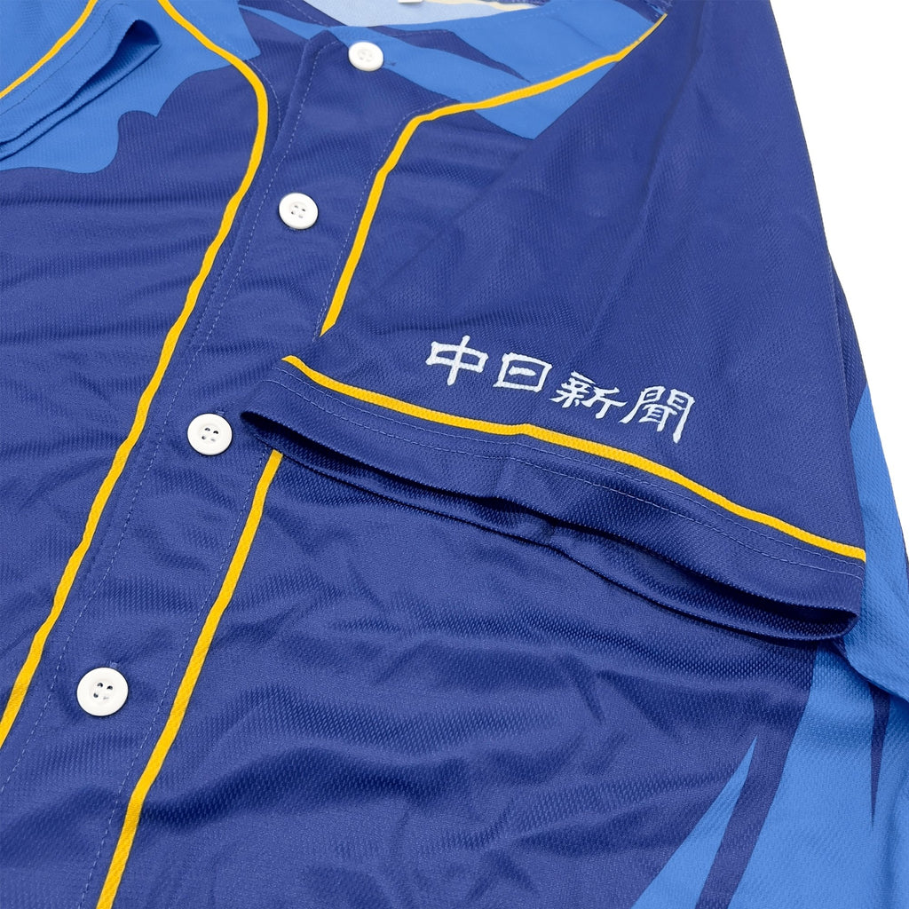 SALE Rare MLB Chunichi Dragons Japanesse Club Mesh Shirt Baseball