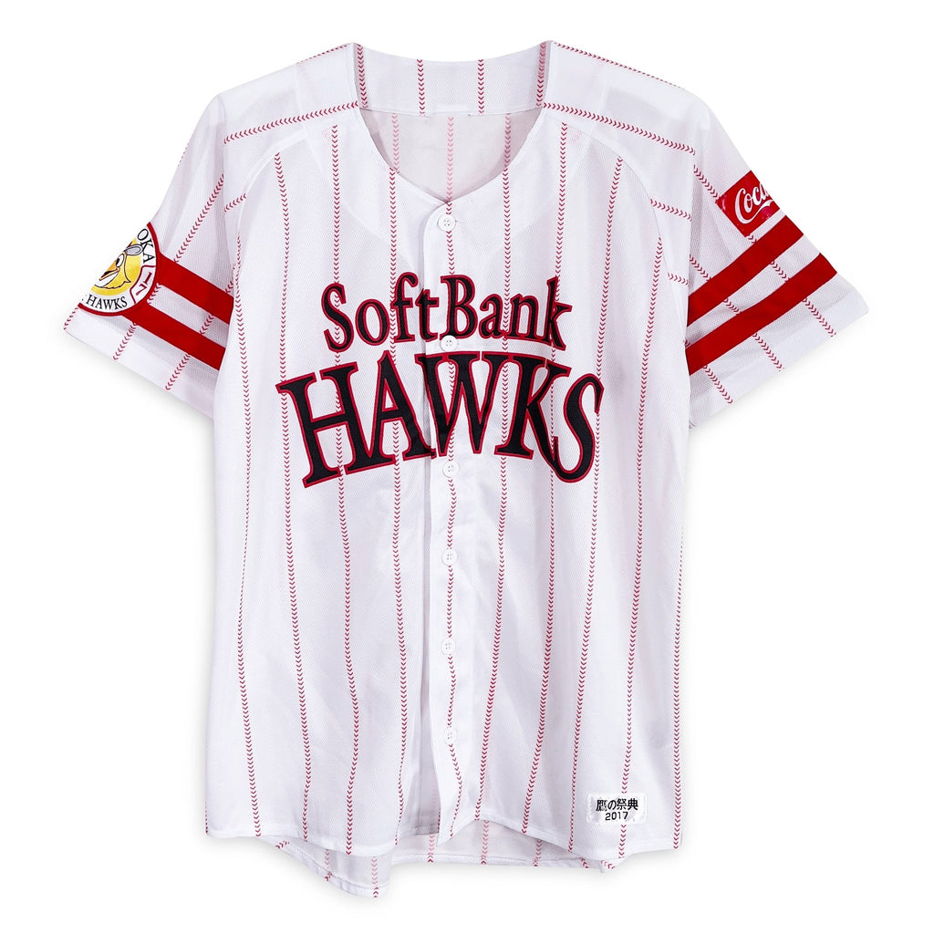 Limited Retro Majestic Japan Softbank Hawks Baseball Jersey 2019 Blue S