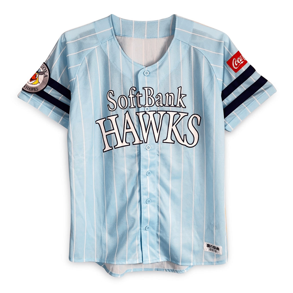Limited Majestic Japan Softbank Hawks We Love Kyushu Baseball Jersey White L