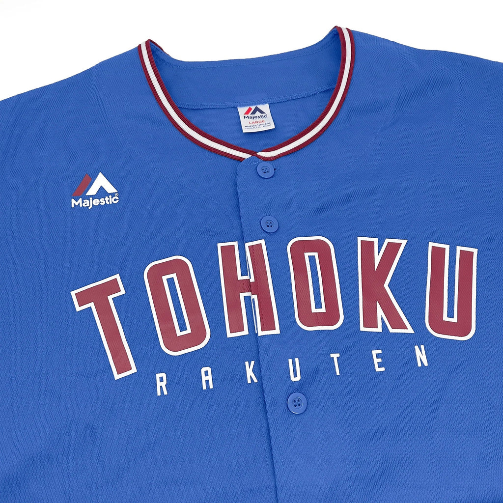 MAJESTIC RAKUTEN GOLDEN EAGLES MATSUI JERSEY SHIRT - porównaj ceny