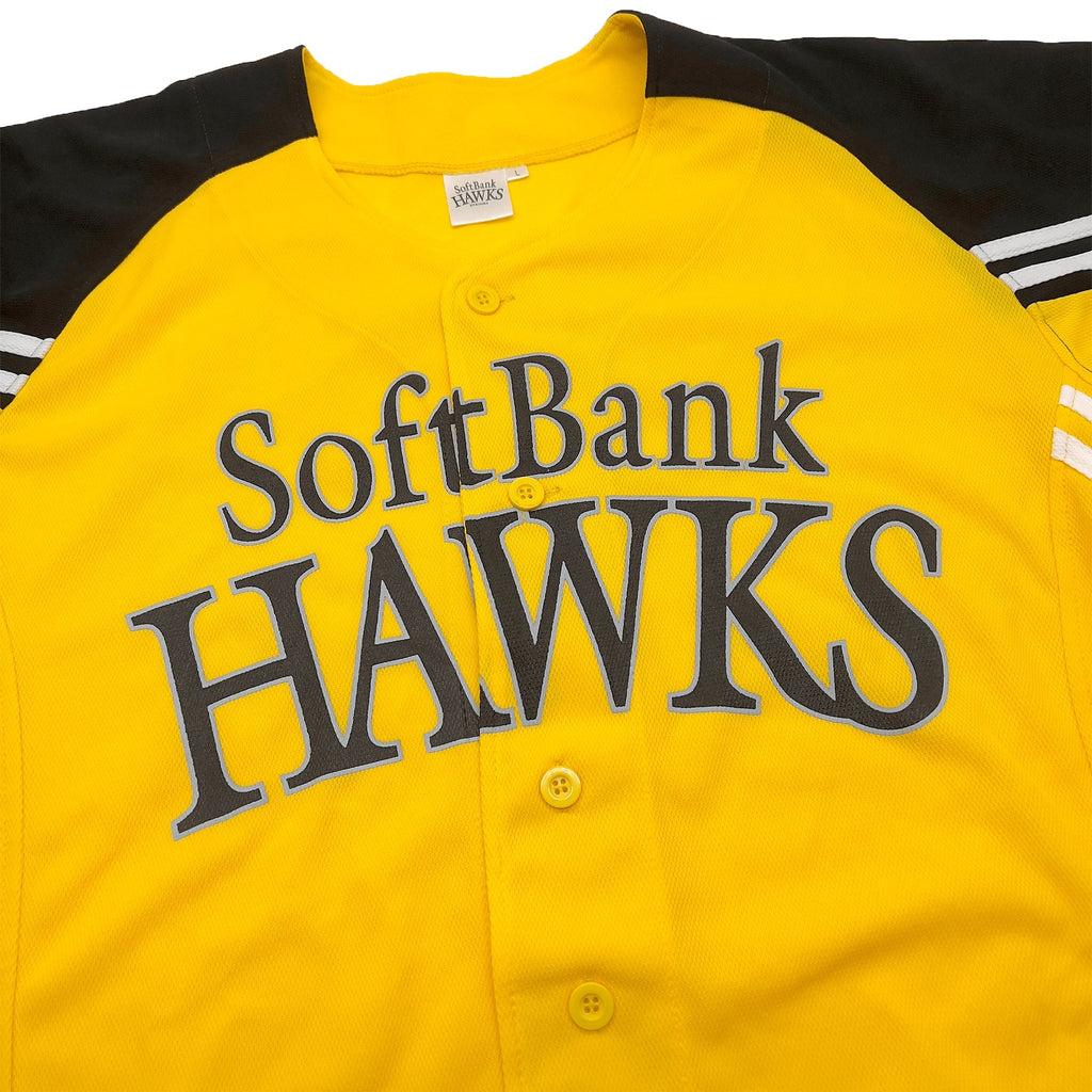 New Official Mizuno Retro NPB Japan Softbank Hawks Baseball Jersey Black –  Sugoi JDM