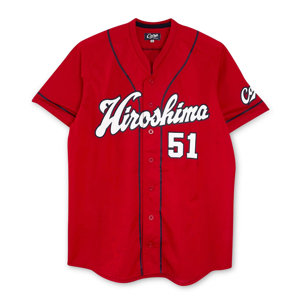 2019 Epoch Hiroshima Toyo Carp Seiya Suzuki (Red Jersey) #59.1