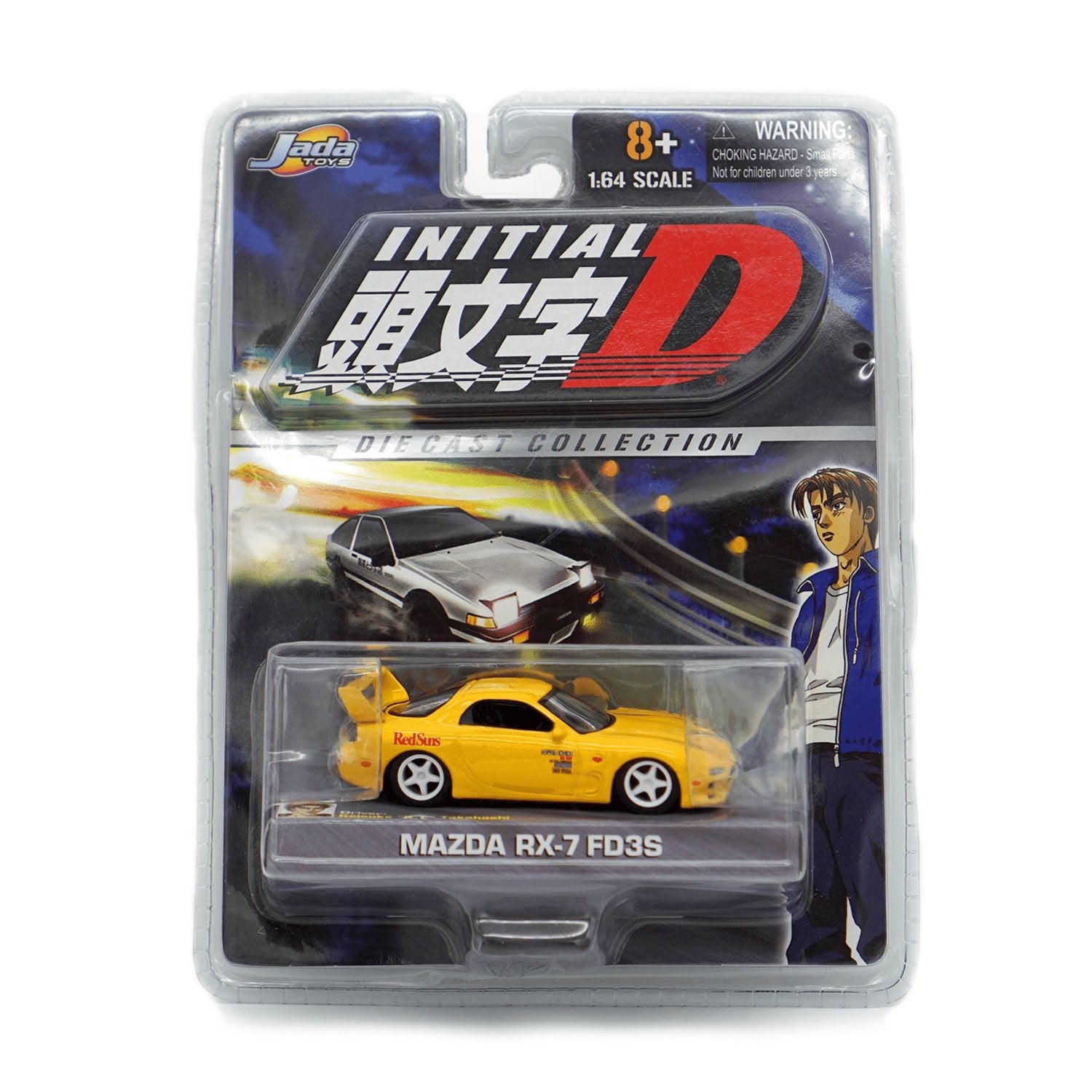 Retro 2004 Jada Toys Initial D Diecast Metal Car Mazda RX-7 FD3S 1:64