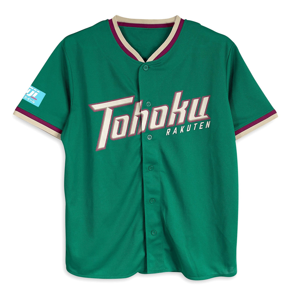Retro Japan Baseball Majestic Tohoku Rakuten Eagles 2015 Jersey