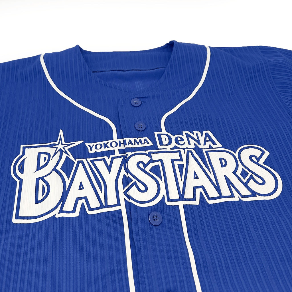 yokohama baystars jersey