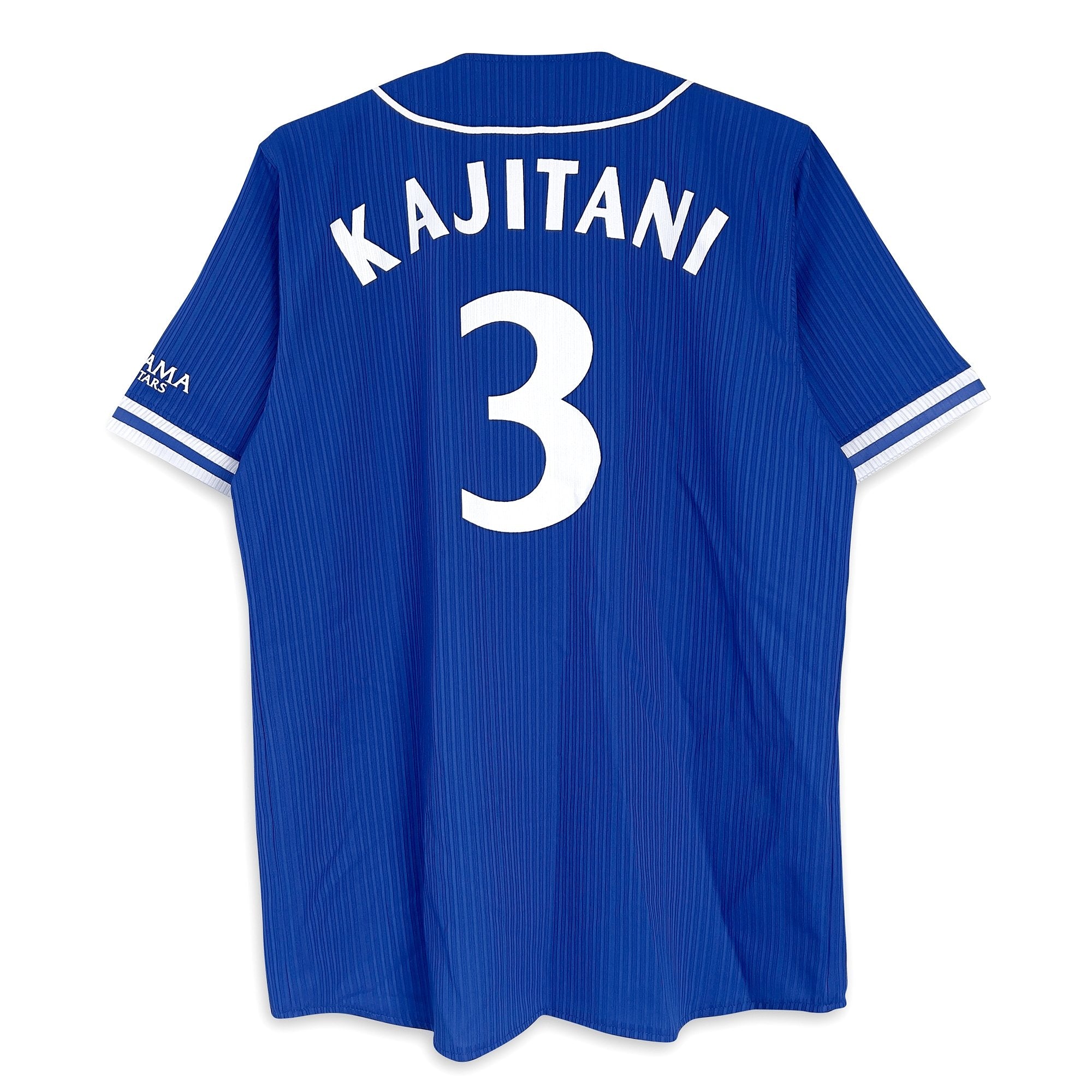 Retro Japan Yokohama DeNA BayStars Takayuki Kajitani Baseball Jersey –  Sugoi JDM