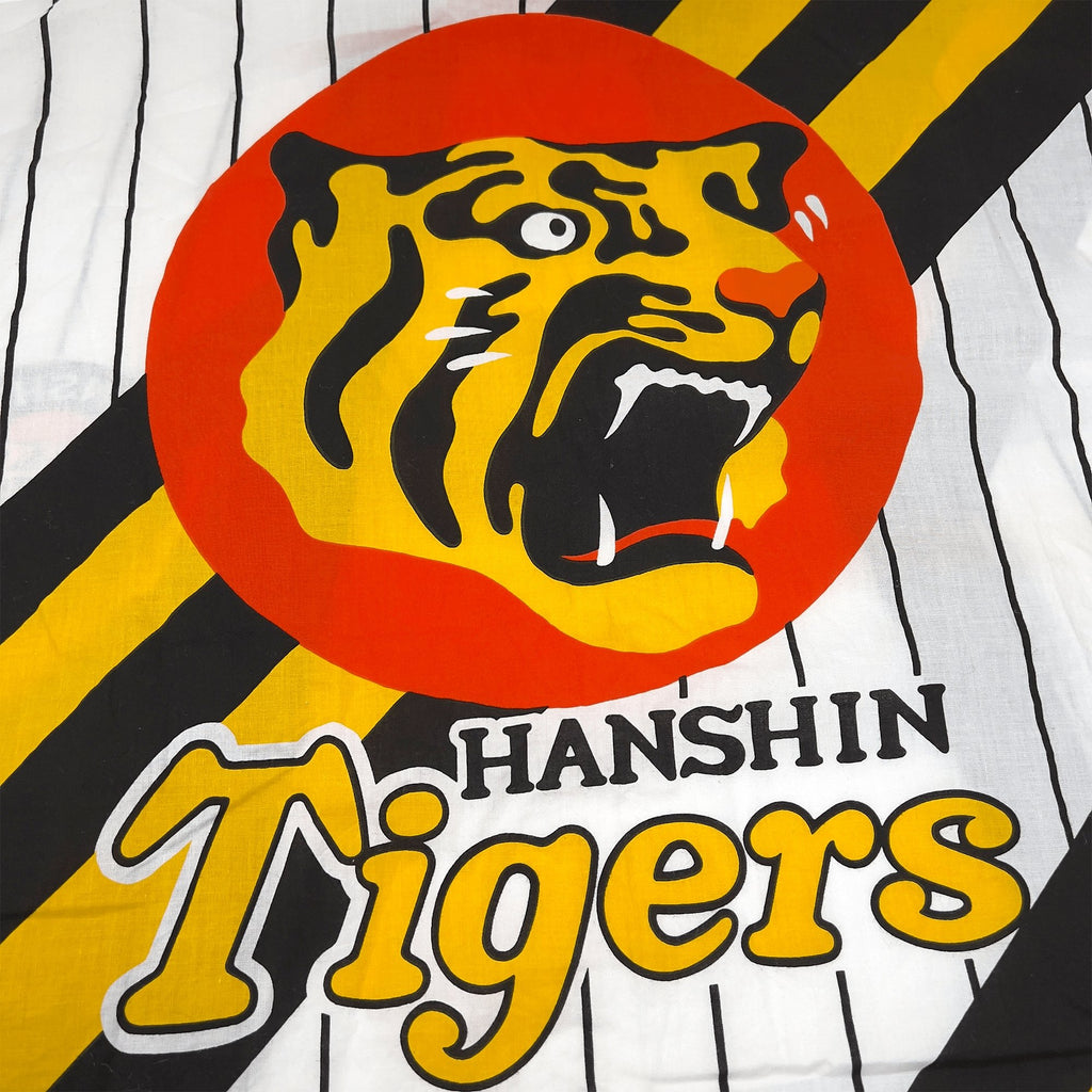 Other Designers Japanese Brand - Vintage '85 hanshin tigers central league  champion kimono, ststore