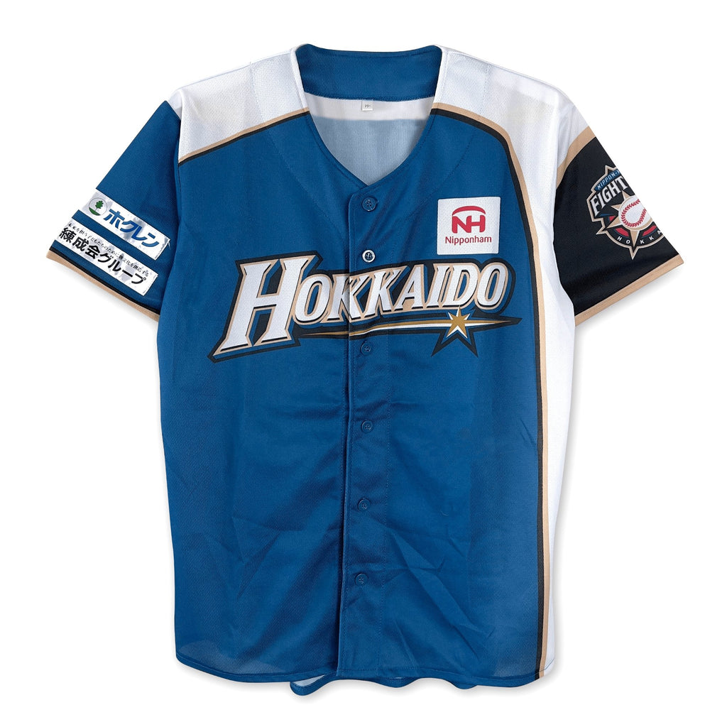 Official Japan NPB Hokkaido Nippon Ham Fighters Baseball Knit Jersey Gold  2010 – Sugoi JDM