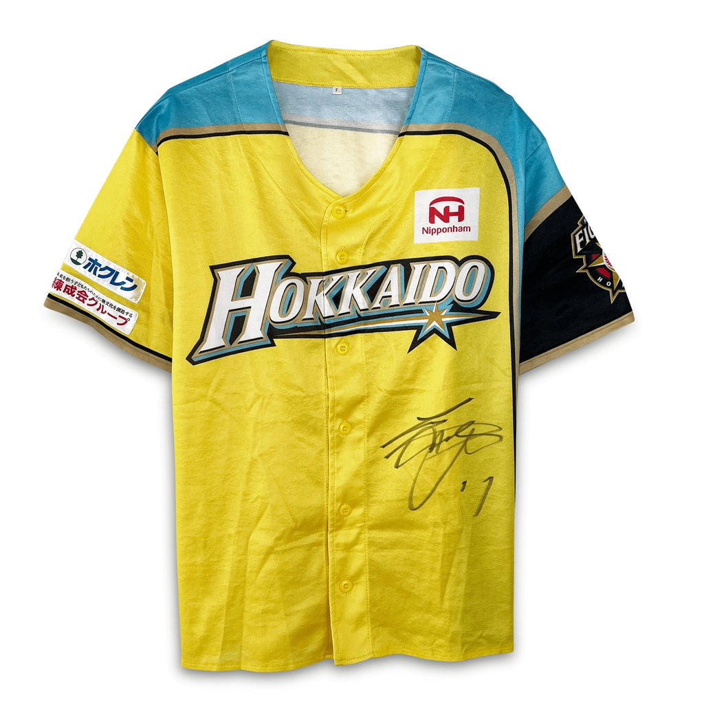 Autographed Signed Hokkaido Nippon Ham Fighters Era Shohei Ohtani Jersey  White – Sugoi JDM