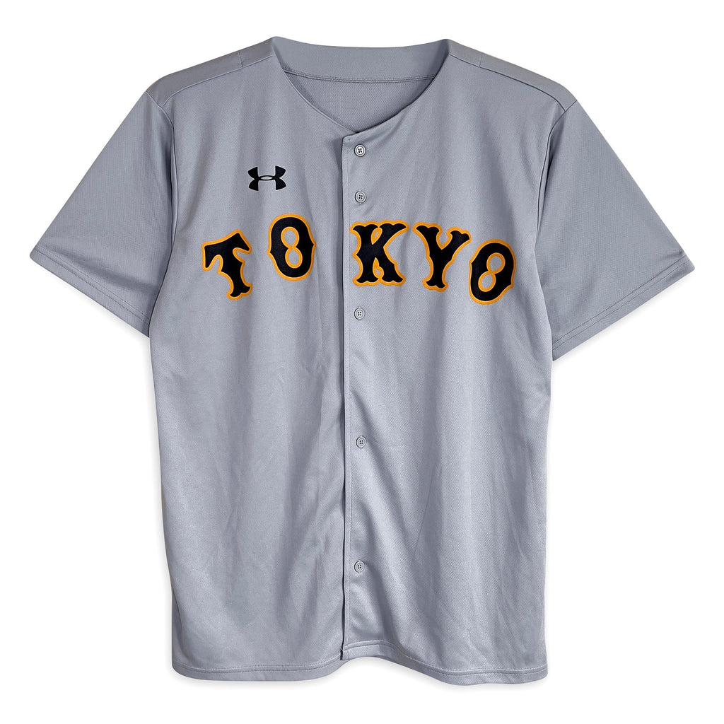 Under Armour Japanese Yomiuri Giants Toyko Baseball JBL Jersey 3137