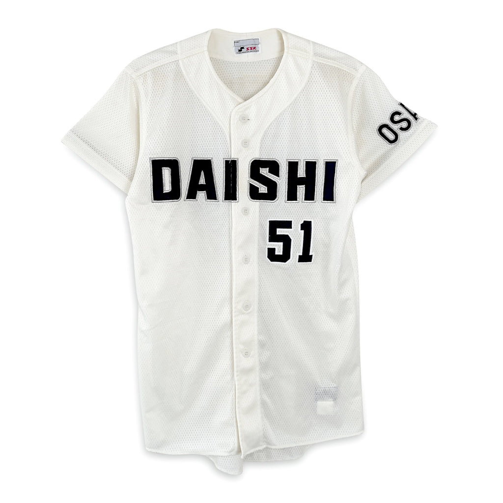 Retro Japan Koshien Tsukinoki Osaka Kansai High School Rawlings Baseball Jersey