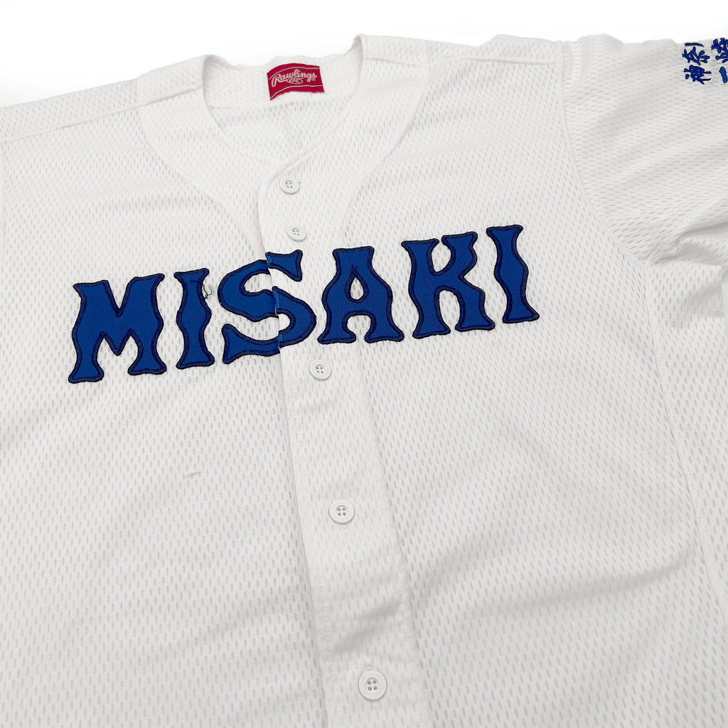 Retro Japan Koshien Tsukinoki Osaka Kansai High School Rawlings Baseball Jersey