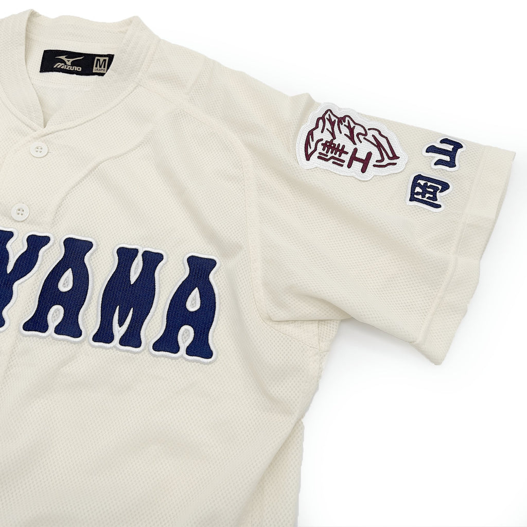 Vintage Japan Rawlings Koshien Okayama Tsuyama High School Baseball Jersey