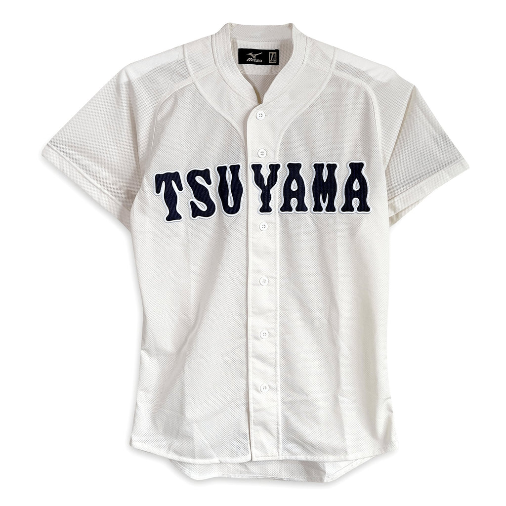 Vintage Japan Rawlings Koshien Kanagawa Misaki High School Baseball Jersey  – Sugoi JDM