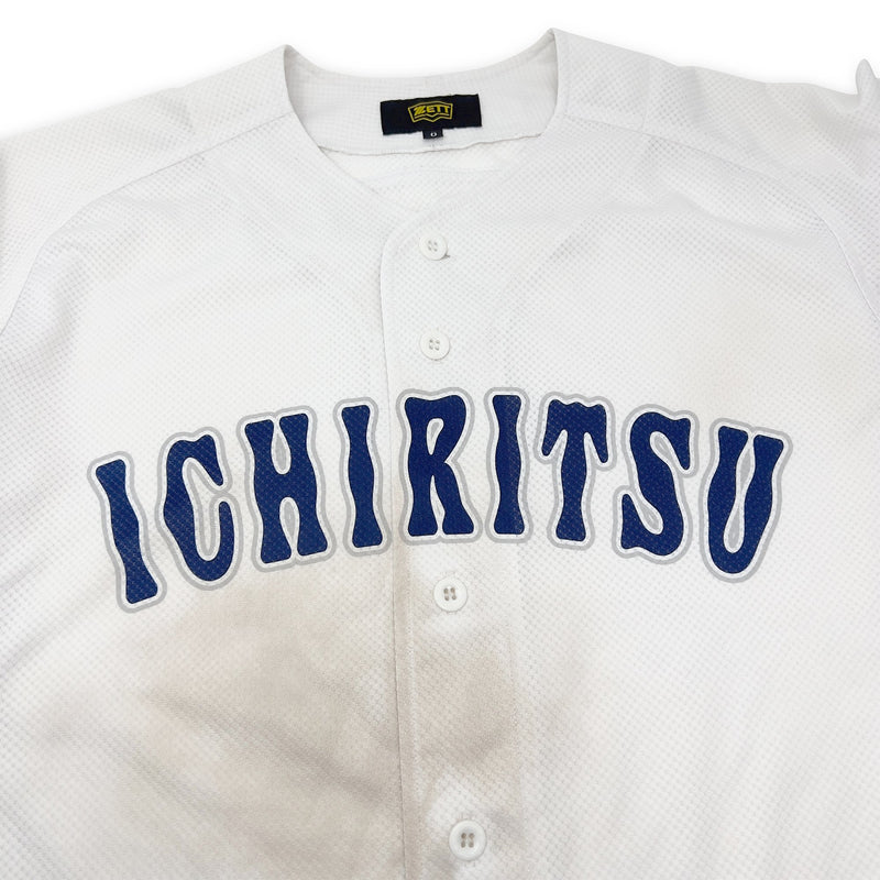 Genuine Japan Koshien Ichiritsu Osaka High School Zett Baseball Jersey - Sugoi JDM