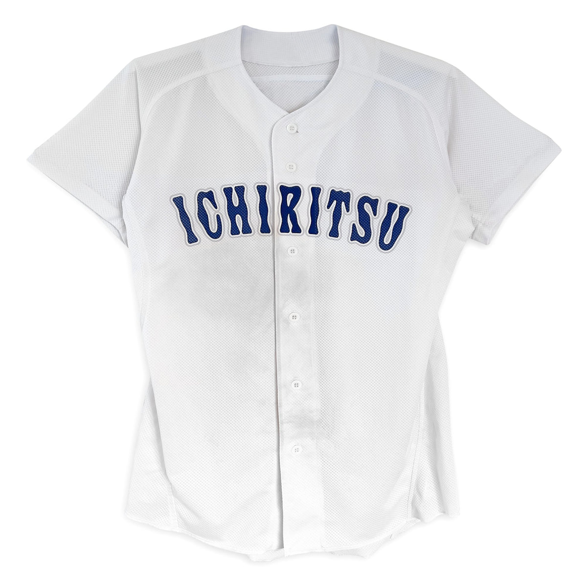 Genuine Japan Koshien Ichiritsu Osaka High School Zett Baseball Jersey - Sugoi JDM