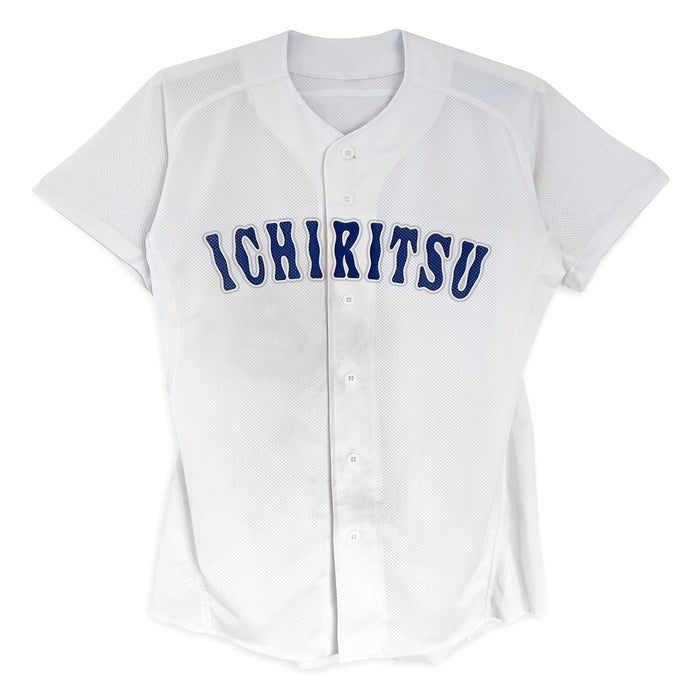 Genuine Japan Koshien Ichiritsu Osaka High School Zett Baseball Jersey - Sugoi JDM