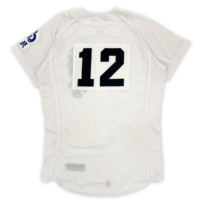 Genuine Japan Koshien Nikaido Nara High School Zett Baseball Jersey - Sugoi JDM