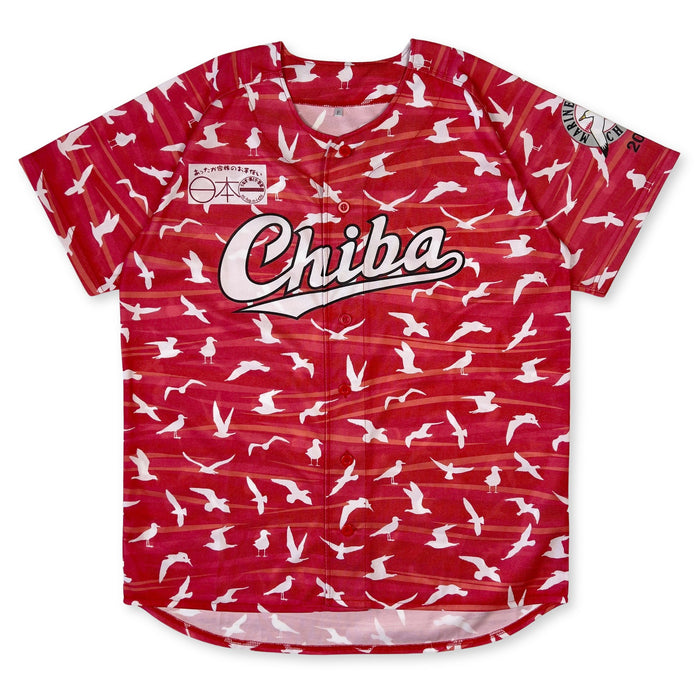 Genuine Japan NPB Chiba Lotte Marines Baseball Fan Jersey Red 2018 - Sugoi JDM