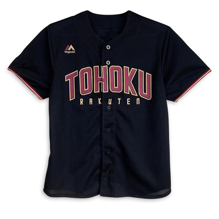 Genuine Majestic Japan Baseball Tohoku Rakuten Eagles Jersey Black V2 - Sugoi JDM