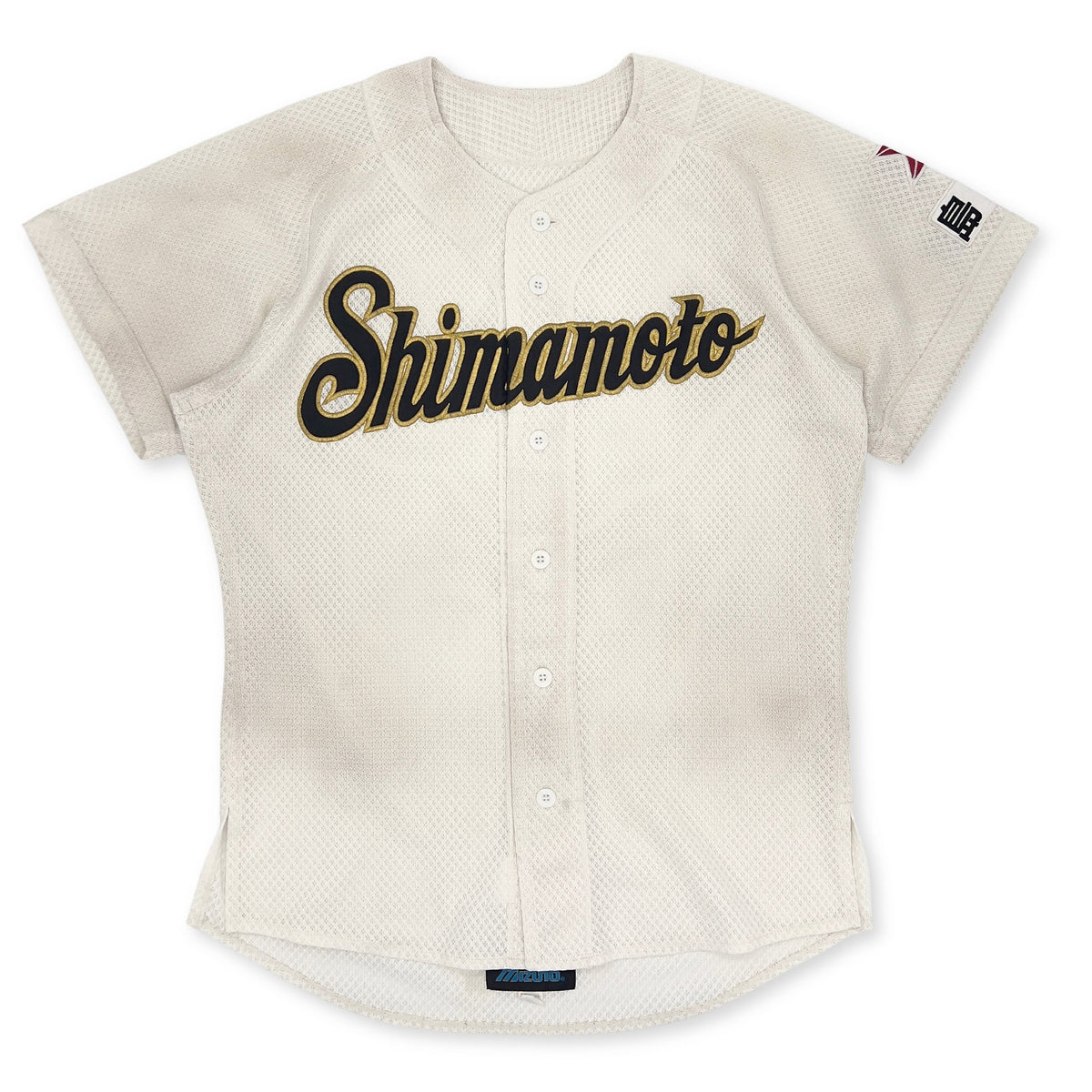 Genuine Mizuno Japan Koshien Shimamoto Osaka High School Baseball Jersey - Sugoi JDM