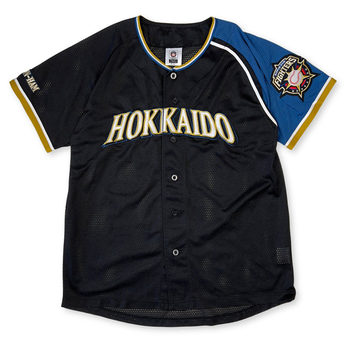 Genuine Mizuno Japan NPB Hokkaido Nippon Ham Fighters Baseball Knit Jersey - Sugoi JDM