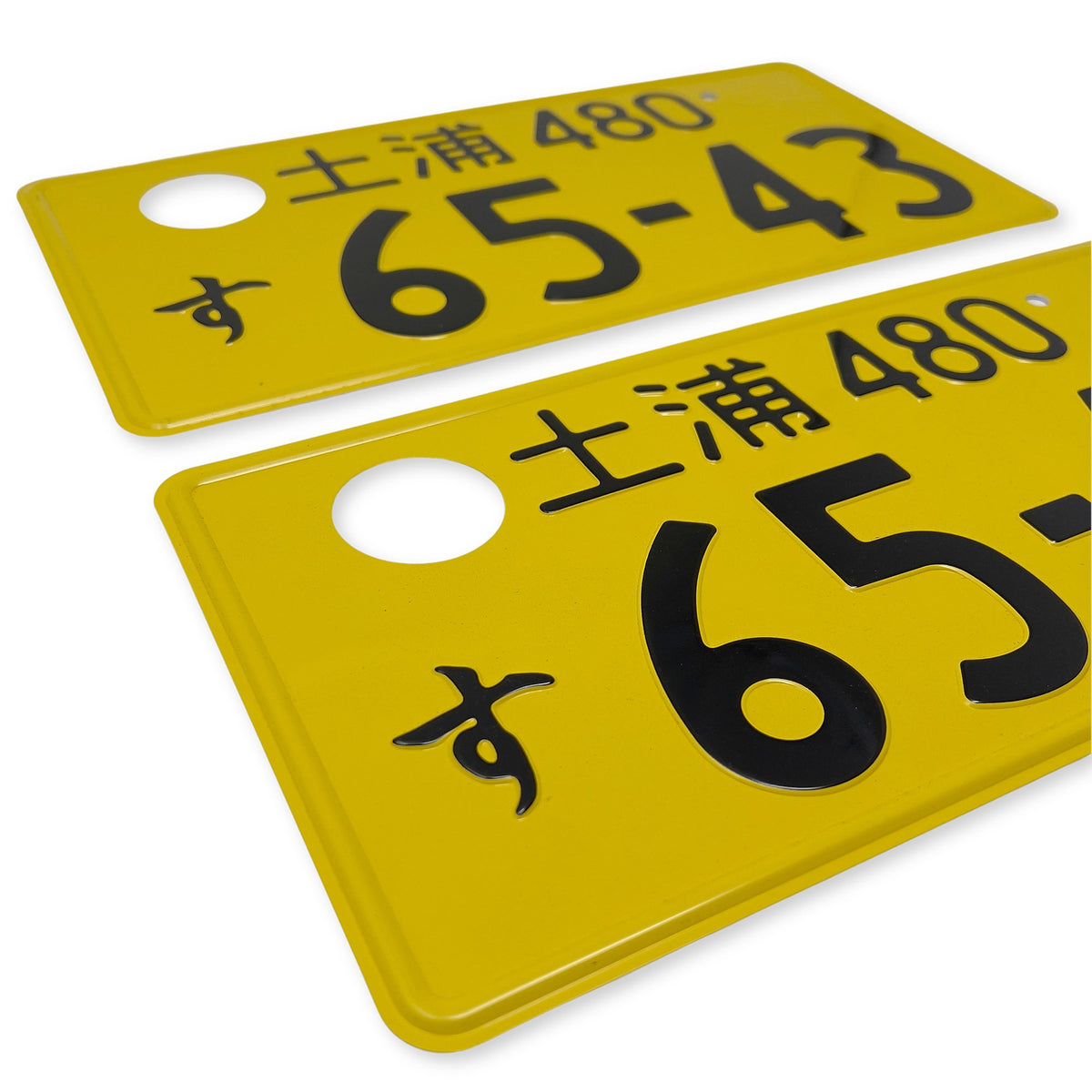 Genuine Pair JDM Japanese Yellow License Plate Tsuchiura 480 #65 - 43 (2 PCS) - Sugoi JDM