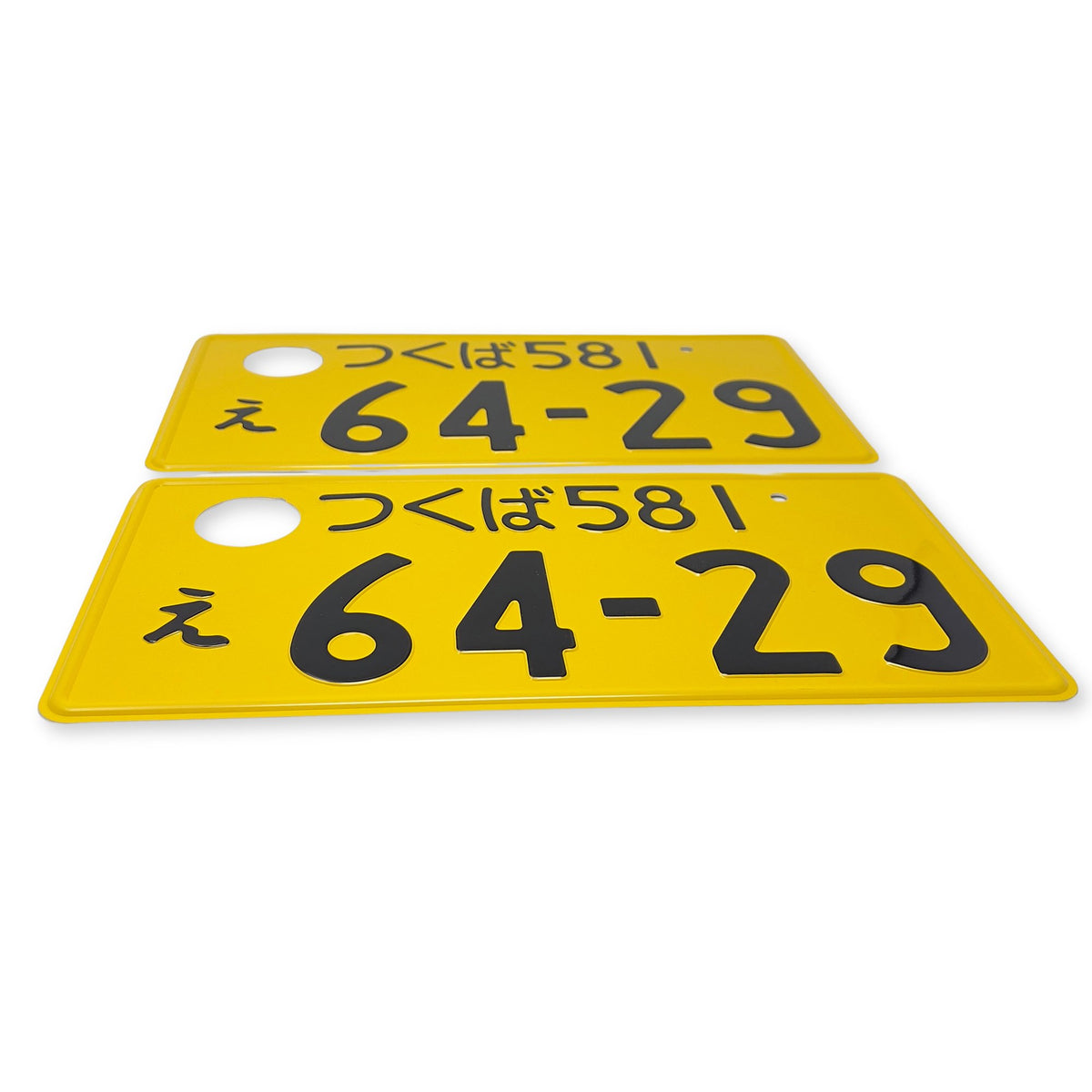 Genuine Pair JDM Japanese Yellow License Plate Tsukuba 581 #64 - 29 (2 PCS) - Sugoi JDM