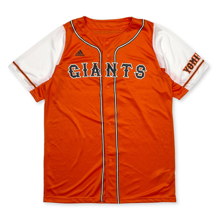 Genuine Retro Adidas NPB Japan Baseball Tokyo Yomiuri Giants Jersey 2013 - Sugoi JDM