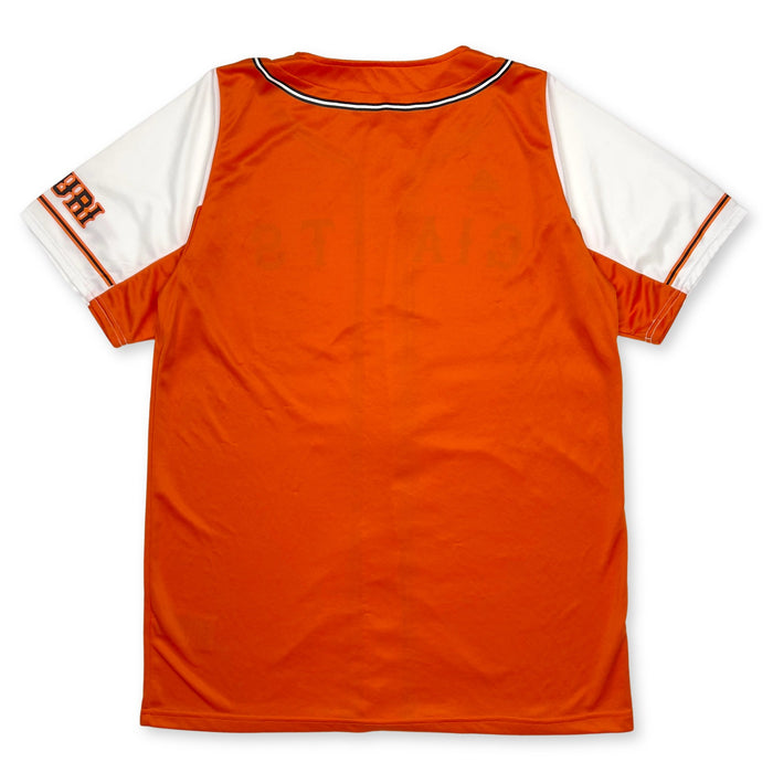 Genuine Retro Adidas NPB Japan Baseball Tokyo Yomiuri Giants Jersey 2013 - Sugoi JDM