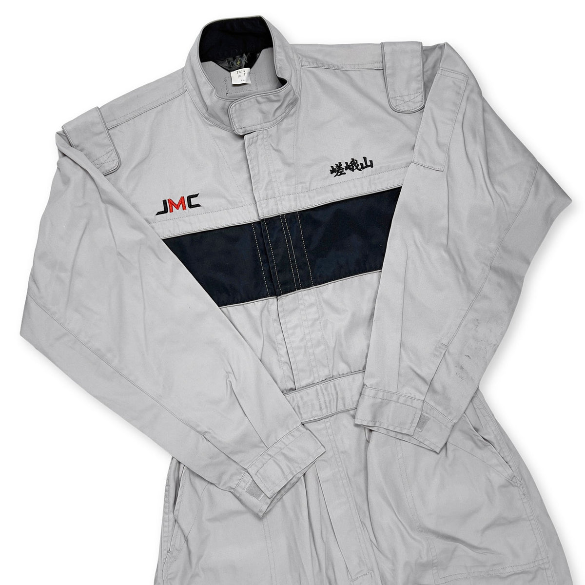 Genuine Retro JDM Japan Motorsports College JMC Coveralls Tsunagi Grey - Sugoi JDM