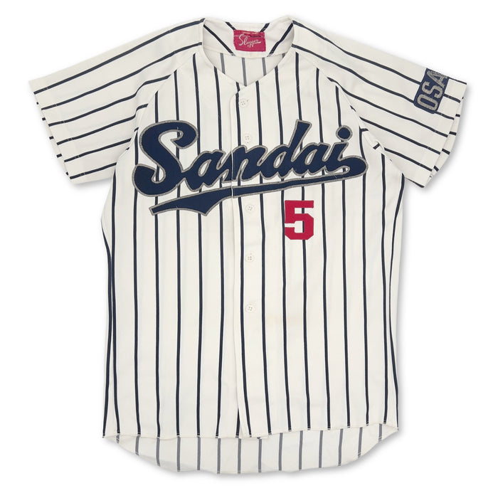 Genuine Retro Kubota Japan Osaka Sangyo University Baseball Club Jersey - Sugoi JDM