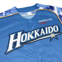 Japan Limited NPB We Love Hokkaido Nippon Ham Fighters Fan Jersey Blue - Sugoi JDM