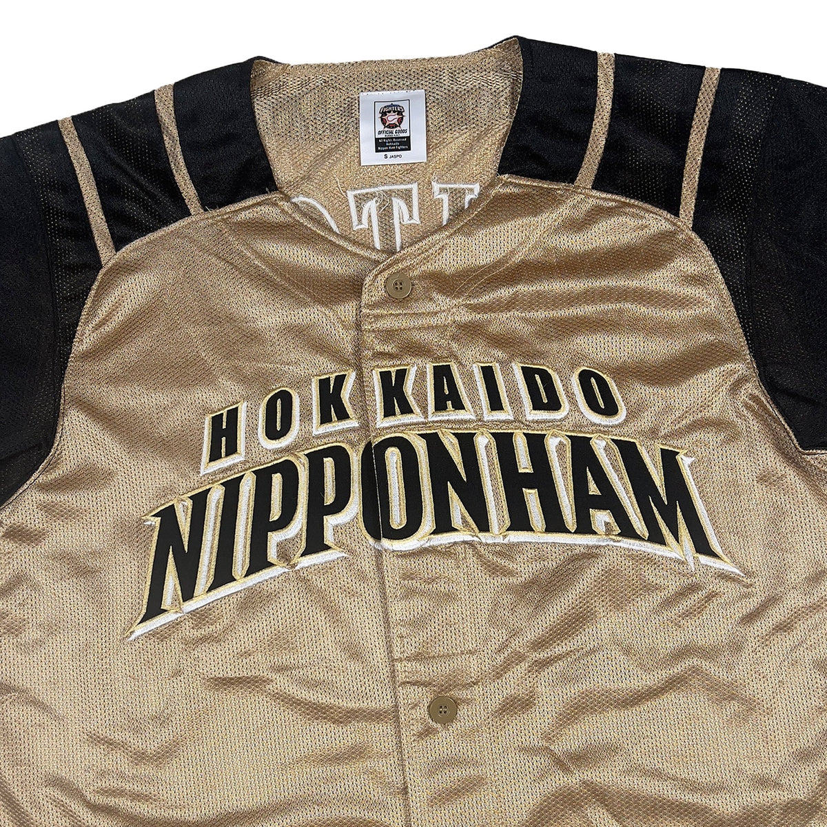 Japan NPB Nippon Ham Fighters Yuki Saito Baseball Knit Jersey Gold 2003 - Sugoi JDM