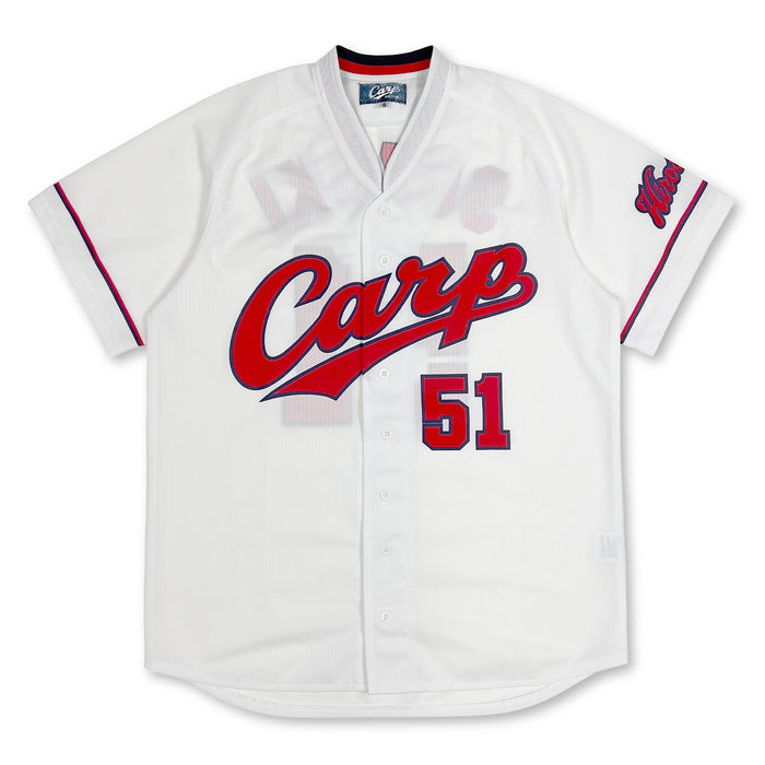 Japan Retro Hiroshima Carp Baseball Home Replica Jersey Suzuki Seiya #51 - Sugoi JDM