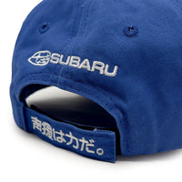 Japan Super JGTC GT300 Subaru BRZ STI Racing Champion Hat Cap 2023 - Sugoi JDM