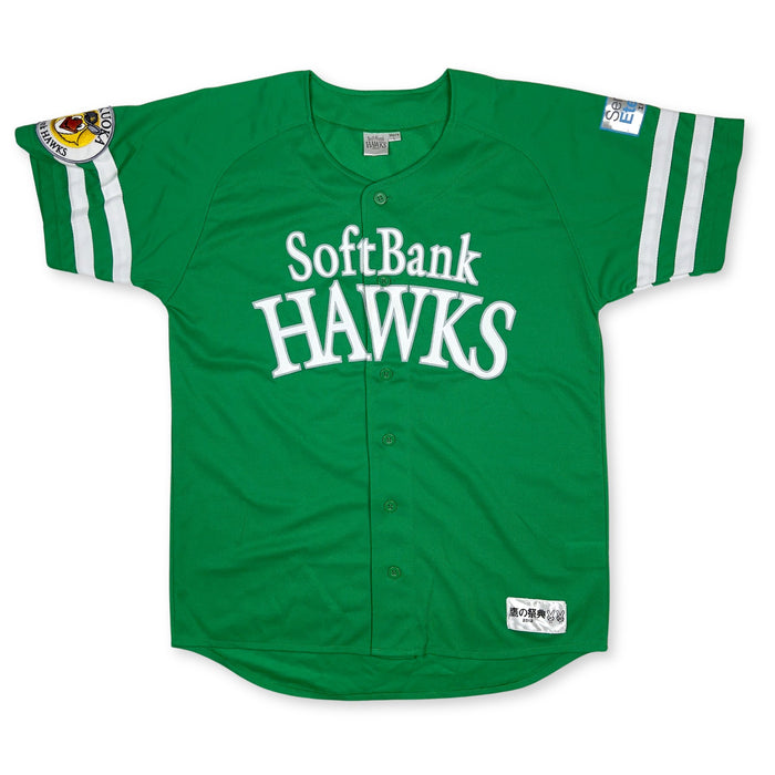 Limited Edition Retro NPB Japan Softbank Hawks Baseball Jersey 2012 Green - Sugoi JDM