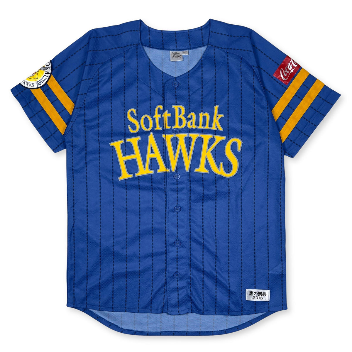 Limited Edition Retro NPB Japan Softbank Hawks Baseball Jersey 2016 Blue - Sugoi JDM