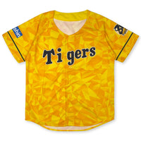 Limited Japan Hanshin Tigers 85th Anniversary Baseball Jersey Yellow - Sugoi JDM