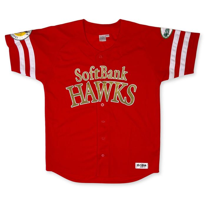 Limited Retro Japan Fukuoka Softbank Hawks Baseball Jersey 2014 Red - Sugoi JDM