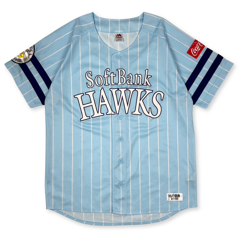 Limited Retro Majestic Japan Softbank Hawks Baseball Jersey 2019 Blue - Sugoi JDM