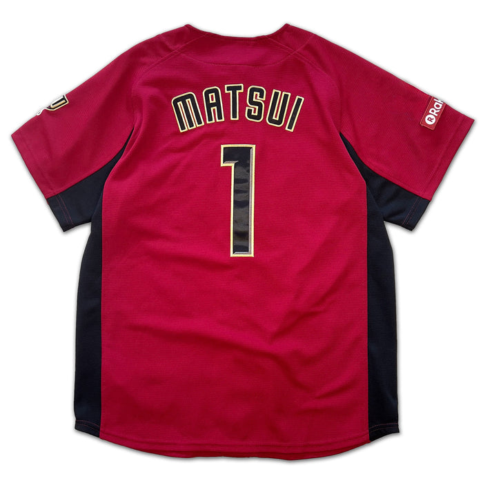 Majestic Japan Baseball Tohoku Rakuten Eagles Yuki Matsui Knit Jersey 2018 - Sugoi JDM