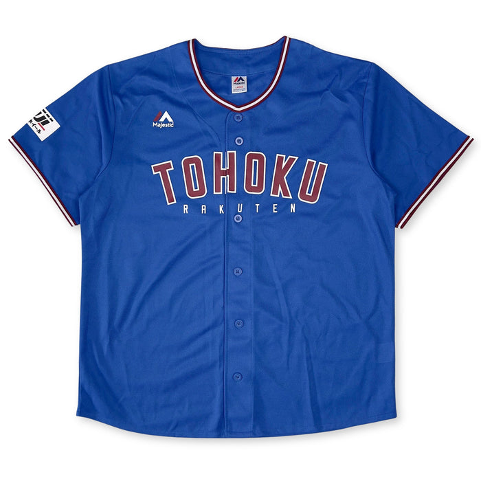 Majestic NPB Japan Baseball Tohoku Rakuten Eagles Jersey Blue 2019 - Sugoi JDM